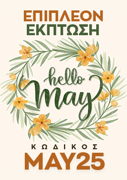 Προσφορές FashionWorld